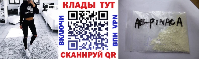 Купить Метадон  АМФЕТАМИН  МЕФ  Каннабис  Cocaine  ГАШ  Звенигород
