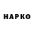 МЕТАДОН VHQ Neilza Lopes