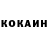 ТГК концентрат Waqasish
