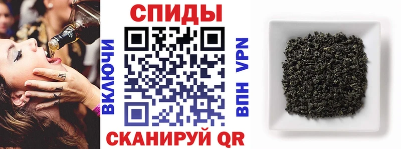 БУТИРАТ BDO 33% Купить где Звенигород
