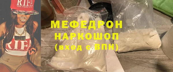 героин Лихославль