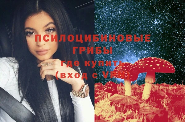 героин Лихославль