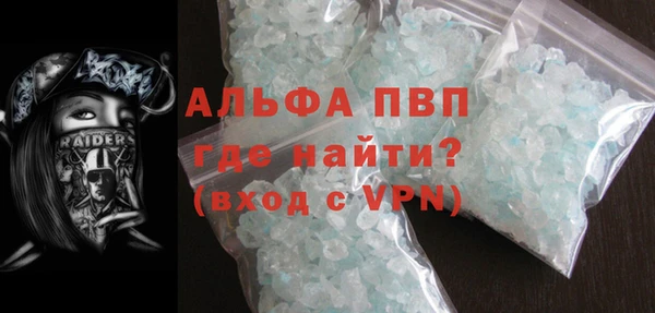 винт Липки