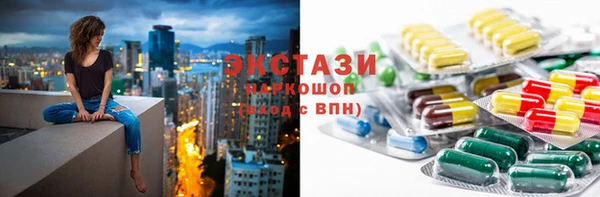 винт Липки