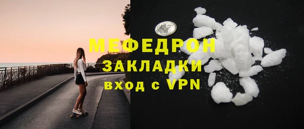 героин Лихославль