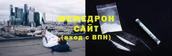 героин Лихославль
