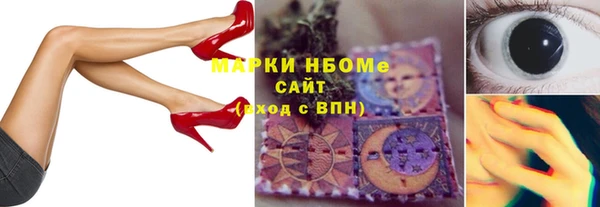 винт Липки