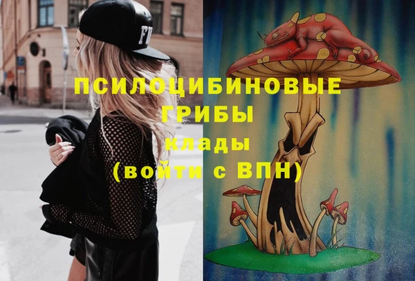 героин Лихославль