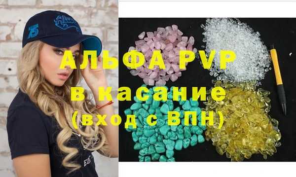 винт Липки