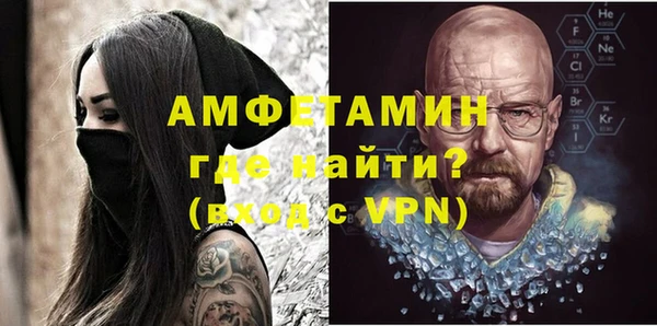 кокаин Долгопрудный
