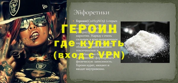 винт Липки