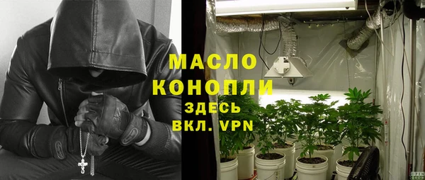 героин Лихославль