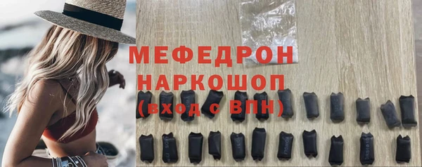 винт Липки