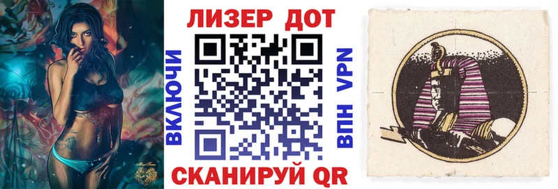 Марки N-bome 1,8мг  Купить  Звенигород 